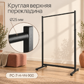 Вешало напольное AFFIDA-900 с регулировкой высоты, на ножках