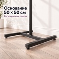 Основание вешалки Р-1ТН-Ч 50 × 50 см с регулируемыми опорами