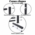 Вешало напольное FATTO-1200 усиленное с регулировкой высоты, на ножках, черного цвета