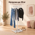 Нагрузка Р-1ТН-Б до 30 кг при равномерном распределении по штанге